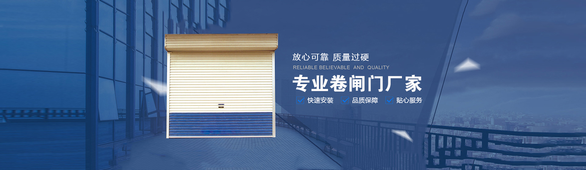 貴州鉑利金發建材有限公司【官網】
